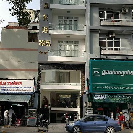 Song Anh Hotel Ho Chi Minh City Bagian luar foto